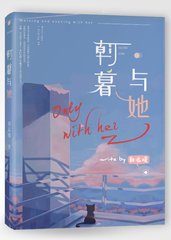 日本一级不卡一二区