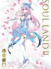 张金鱼吕总提取码