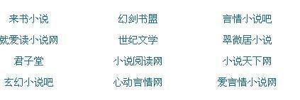 深入了解 水宜方Spa养生会所在线观看