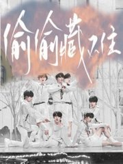 蘑菇视频ios官网在线看