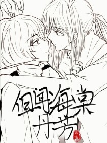 芭乐视频app小猪草莓丝瓜污污污ios在线观看